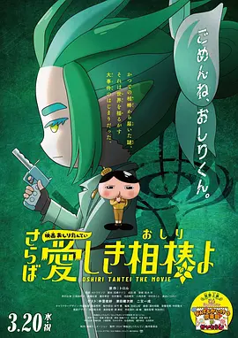 亚洲精品久久久久影院